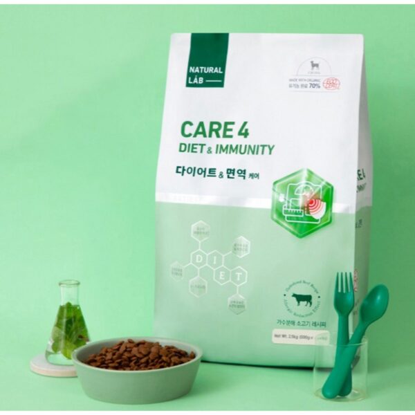네츄럴랩 강아지 케어 유기농 기능성 사료, 다이어트(체중감소), 2.5kg, 1개 이미지 2