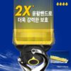 [P&G 질레트 2024 프로쉴드 옐로우 면도날 12입](https://cr.shopping.naver.com/adcr?x=a7FKjnGXLuFEAgHI0lSFws7AMHft7fZowPGn8FMr19U5IQiYy0XlX9HPC4X8Wrr67MXdrwDcUYQnRF5fVKsbBrCbJjlKOX9Rnojitf4QVpn6YmoSPQ9YbZNHqrYYEkTS4GpRrJ4I4WlcxTdRsCh5GSklokEzAJ0VszxCGSQdcrjZJHLmJxgTbvg54QSBUenoKsdTduM7BgwLIMZVhlNpVkkKpPJI2J1CXeuRfUTgmpgJUzLFhmQcHs2PHkpmvWjL2qy1nHubEKKkpYkwP7L1JPwnXYdgUeYtOcbzu1pFqbum0xkuKvEcawoKfjpRPj9BxTult6b6ZpwGVgEbAFQngQWnXt8TwDPCsYyhZP7Qh7ixMsP6OpGSU3oroe8yTVR0nIWpZjC0rUmM4rOUlXYgQFmvEUDVp8As8iwbX9w15YLhH6HZ1d7AkKBN5tJraS8YJmhWkbW3Kqk3i0CM7mHcwckZ1oYeikEJ9YU66ehqaOsIpk3mcOt0F1KLSYauaGO5wDsekYvAqq84lwY6GByHidukfU7TD5Zfi17i5dFJfD8Ix3OFq6kSUULjWkh01G9FGzZOXYtVfI1DG5rR4ov7xbllwhB6WZnJ42baPAkpk&nvMid=54166325833&catId=50002309) 이미지 3