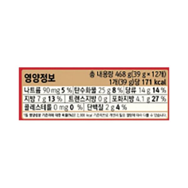오리온초코파이 정, 468g, 8개 이미지 2