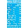 비타500 이온킥 제로 음료, 1.5L, 24개 이미지 6