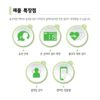 바로잰 펄스 자동 전자 혈압계 이미지 6