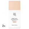 조선미녀 데일리 틴티드 선세럼 베일커버 LN120 SPF50+ PA++++, 50ml, 2개