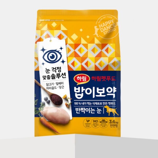 하림펫푸드밥이보약 강아지 기능성 사료, 눈물개선, 눈건강, 3.4kg, 1개 이미지 2
