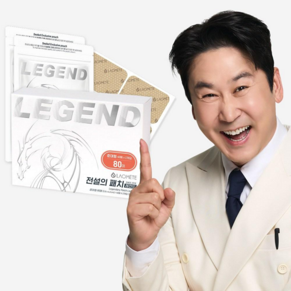 라오메뜨 전설의패치 레전드, 40매, 2개 이미지 1