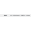 대림바스 디클린 온오프 필터샤워기 + 샤워호스 2m 세트 이미지 10