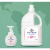 아이깨끗해 향균 폼 핸드솝 레몬향, 4.5L, 1개 이미지 2