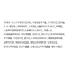 코스알엑스 어드밴스드 더 비타민C 23 세럼, 20ml, 1개