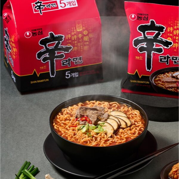 신라면 120g, 20개 이미지 3