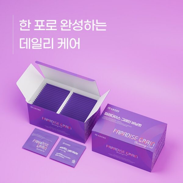 뉴트리케이 파라다이스 그레인 버닝컷 6파라돌, 1박스, 60정 이미지 2