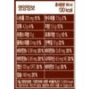 베지밀 고단백 두유 초코, 190ml, 32개 이미지 3