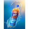비타500 광동 이온킥 제로 이온음료, 500ml, 40개 이미지 3