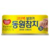 동원참치 라이트 스탠다드, 85g, 16개 이미지 2