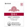 엘레나 유렉스 프로바이오틱스 유산균 이미지 1