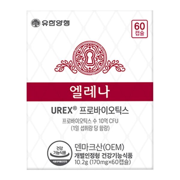 엘레나 유렉스 프로바이오틱스 유산균 이미지 1