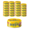 동원참치 라이트 스탠다드, 85g, 24개 이미지 1