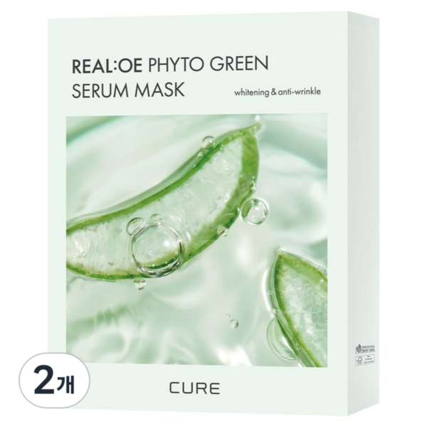 김정문알로에 큐어 리알로에 피토 그린 세럼 마스크팩, 10개입, 2개