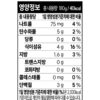 마이노멀 밀가루 ZERO 두부면, 180g, 10개 이미지 10