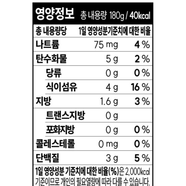마이노멀 밀가루 ZERO 두부면, 180g, 10개 이미지 10