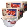 육개장 사발면 86g, 48개 이미지 1