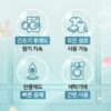 다우니 위드 레노아 향기부스터 화이트티, 365g, 3개 이미지 3