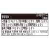 코카콜라 제로 탄산음료, 215ml, 60개 이미지 5