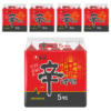 농심 신라면 120g, 25개 이미지 1