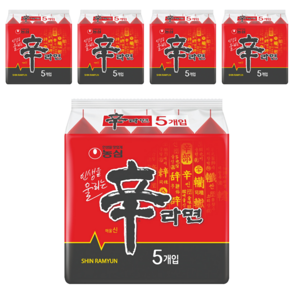 농심 신라면 120g, 25개 이미지 1
