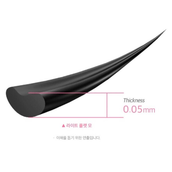 코링코 톡톡하라 노글루 속눈썹 10mm, 뮤즈, 3개