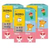 크리넥스 코튼처럼 부드러운 프리미엄 미니티슈 카카오프렌즈, 230매입, 18개 이미지 1