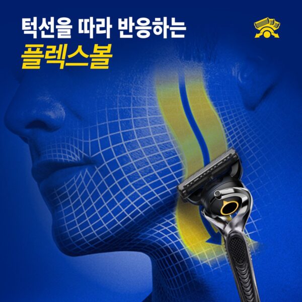 [P&G 질레트 2024 프로쉴드 옐로우 면도날 12입](https://cr.shopping.naver.com/adcr?x=a7FKjnGXLuFEAgHI0lSFws7AMHft7fZowPGn8FMr19U5IQiYy0XlX9HPC4X8Wrr67MXdrwDcUYQnRF5fVKsbBrCbJjlKOX9Rnojitf4QVpn6YmoSPQ9YbZNHqrYYEkTS4GpRrJ4I4WlcxTdRsCh5GSklokEzAJ0VszxCGSQdcrjZJHLmJxgTbvg54QSBUenoKsdTduM7BgwLIMZVhlNpVkkKpPJI2J1CXeuRfUTgmpgJUzLFhmQcHs2PHkpmvWjL2qy1nHubEKKkpYkwP7L1JPwnXYdgUeYtOcbzu1pFqbum0xkuKvEcawoKfjpRPj9BxTult6b6ZpwGVgEbAFQngQWnXt8TwDPCsYyhZP7Qh7ixMsP6OpGSU3oroe8yTVR0nIWpZjC0rUmM4rOUlXYgQFmvEUDVp8As8iwbX9w15YLhH6HZ1d7AkKBN5tJraS8YJmhWkbW3Kqk3i0CM7mHcwckZ1oYeikEJ9YU66ehqaOsIpk3mcOt0F1KLSYauaGO5wDsekYvAqq84lwY6GByHidukfU7TD5Zfi17i5dFJfD8Ix3OFq6kSUULjWkh01G9FGzZOXYtVfI1DG5rR4ov7xbllwhB6WZnJ42baPAkpk&nvMid=54166325833&catId=50002309) 이미지 5