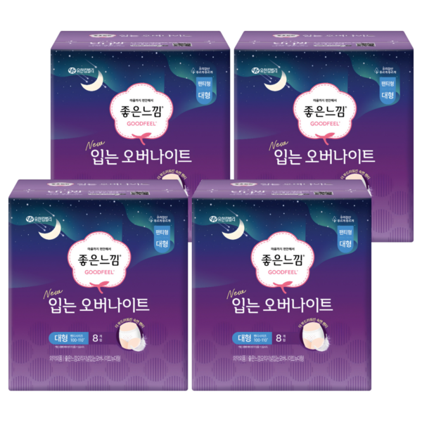[유한킴벌리 좋은느낌 입는 오버나이트 팬티형 대형, 8개입, 4팩](https://cr.shopping.naver.com/adcr?x=UmwmsNlAgL6JtrfsxDSwHPwsRbsxgOdUfzSxbaSjp2kckrg3FwOpjpLYK2ElgFdwCx8qMLI0xzkwfahR8lEgBdORjZWcmeis3ATHfpQStb43WHLcgfnhv9mNvG3nn5gqyTcs4NPlIGYRnhE9skhb2hqNbmMd3P9tE5jamCbKQuIB8ncdehaYvLTVmrbJlFCQGgKGfCC0j0wOjXTjo4HIFsaiwk0yPjlShphaxpIvziKuqi6lvlwe2gIVAf2UAlXTdy6Sn2yromYu89VyUABCQzsXpOPCcY7I4b31A1zxgiIoTemI02ivlI649fGQKchp8OTk8RXC5ZiIaA8psWZZ5Z7wZhMJIUWmSCu4DLK29JcPfSBQMDxbFQkbXULrOsamngGmhJsfT13KU5TZawYd3t3zOCWkKN7ZlRWEB2eXbMiHU6mbOTzCQnNNPEoO8XuL2pqK4SDeKHdgfusKSIHtRvp3G4PInJMK4AwqfBe8ajhMgNWxCZGcgIXDn1IYYkF515JVHHpeJUZhFol00W97qM9mr8tIQEG1ItV9eBpKuGN1xKvoMiJkkarHgqDNJlWlkrkzkVA0VP9FGzZOXYtVfI1DG5rR4ov7xbllwhB6WZnJ42baPAkpk&nvMid=52022927625&catId=50002491) 이미지 1