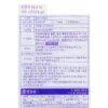 한양식품 꽃보다 오징어, 160g, 2개 이미지 6