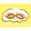 템테이션 고양이 메가팩 스낵 간식, 부드러운 우유맛, 160g, 5개 이미지 3