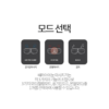 듀플렉스 쎄라아이 무선 온열 눈마사지기 이미지 4