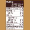 샘표 양조간장 501, 860ml, 4개 이미지 5