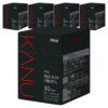 카누 마일드 미니 원두커피믹스, 900mg, 30개입, 5개 이미지 1