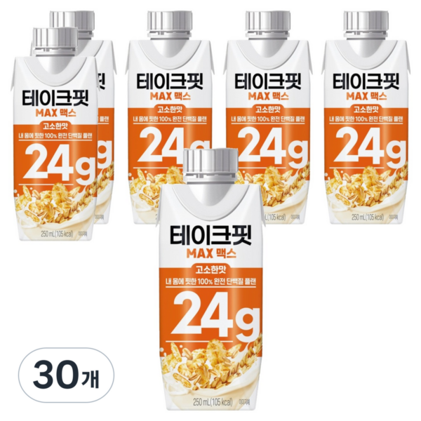 테이크핏 맥스 내 몸에 핏한 단백질 플랜 고소한맛, 250ml, 30개 이미지 1
