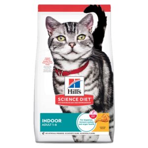 힐스사이언스다이어트 어덜트 고양이 기능성 사료, 인도어, 1.58kg, 1개 이미지 1 힐스사이언스다이어트 어덜트 고양이 기능성 사료, 인도어, 1.58kg, 1개 이미지 1
