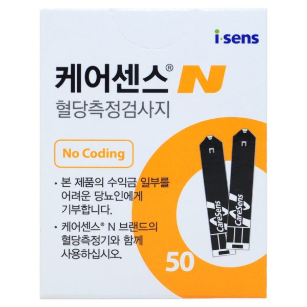 케어센스 N 혈당 측정 검사지, 50개입, 1개 이미지 1