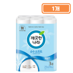 깨끗한나라 순수 소프트 3겹 화장지, 25m, 24롤, 1개 이미지 1