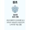 대천김 프리미엄 곱창김 캔김 30g x 15p 선물세트 + 쇼핑백 이미지 4