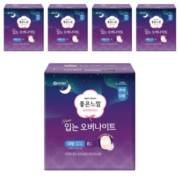 좋은느낌 입는 오버나이트, 대형, 8개입, 5개 이미지 1