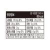포카리스웨트, 340ml, 72개 이미지 5