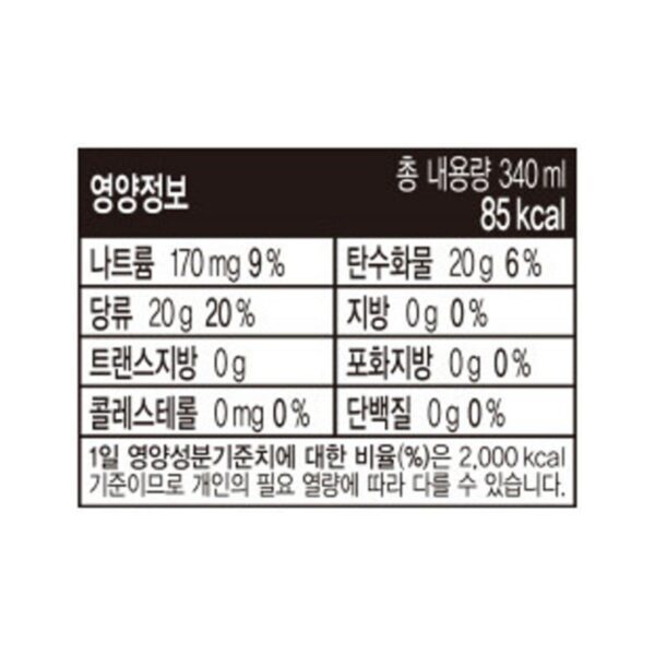 포카리스웨트, 340ml, 72개 이미지 5