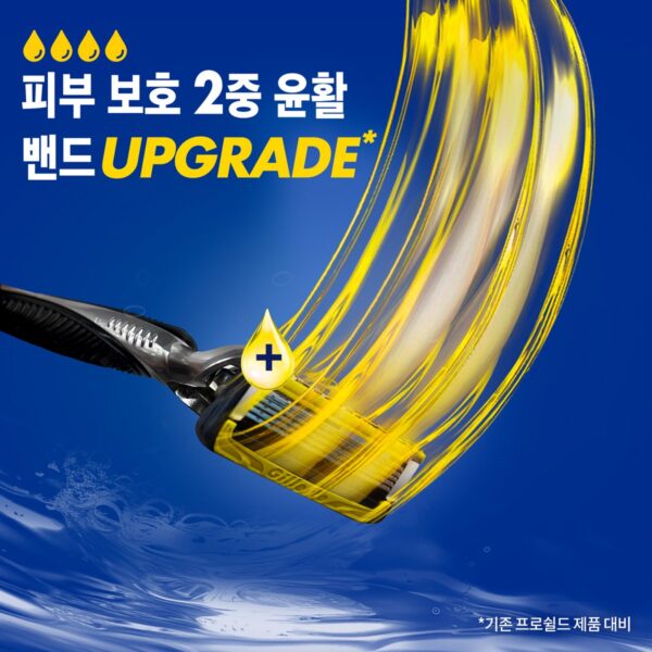 [P&G 질레트 2024 프로쉴드 옐로우 면도날 12입](https://cr.shopping.naver.com/adcr?x=a7FKjnGXLuFEAgHI0lSFws7AMHft7fZowPGn8FMr19U5IQiYy0XlX9HPC4X8Wrr67MXdrwDcUYQnRF5fVKsbBrCbJjlKOX9Rnojitf4QVpn6YmoSPQ9YbZNHqrYYEkTS4GpRrJ4I4WlcxTdRsCh5GSklokEzAJ0VszxCGSQdcrjZJHLmJxgTbvg54QSBUenoKsdTduM7BgwLIMZVhlNpVkkKpPJI2J1CXeuRfUTgmpgJUzLFhmQcHs2PHkpmvWjL2qy1nHubEKKkpYkwP7L1JPwnXYdgUeYtOcbzu1pFqbum0xkuKvEcawoKfjpRPj9BxTult6b6ZpwGVgEbAFQngQWnXt8TwDPCsYyhZP7Qh7ixMsP6OpGSU3oroe8yTVR0nIWpZjC0rUmM4rOUlXYgQFmvEUDVp8As8iwbX9w15YLhH6HZ1d7AkKBN5tJraS8YJmhWkbW3Kqk3i0CM7mHcwckZ1oYeikEJ9YU66ehqaOsIpk3mcOt0F1KLSYauaGO5wDsekYvAqq84lwY6GByHidukfU7TD5Zfi17i5dFJfD8Ix3OFq6kSUULjWkh01G9FGzZOXYtVfI1DG5rR4ov7xbllwhB6WZnJ42baPAkpk&nvMid=54166325833&catId=50002309) 이미지 7