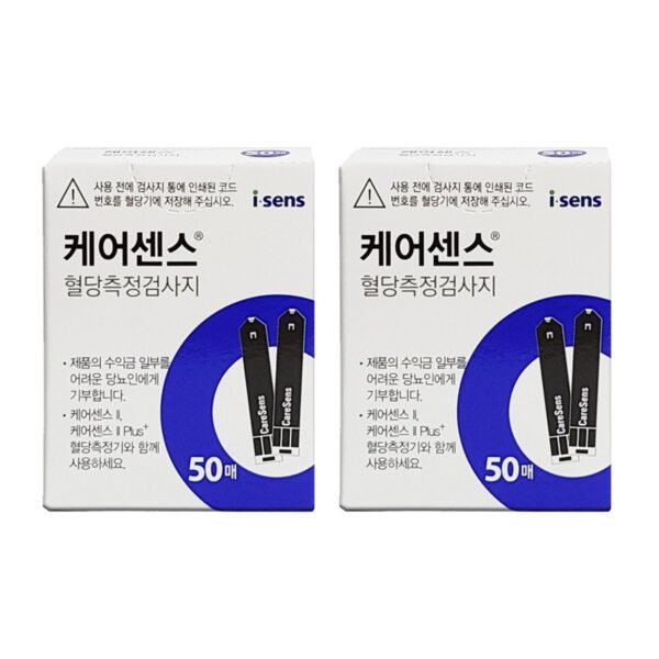 케어센스 혈당측정검사지, 2개, 50개입 이미지 1