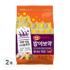 하림펫푸드밥이보약 고양이 기능성 사료, 피부, 피모, 2kg, 2개 이미지 1