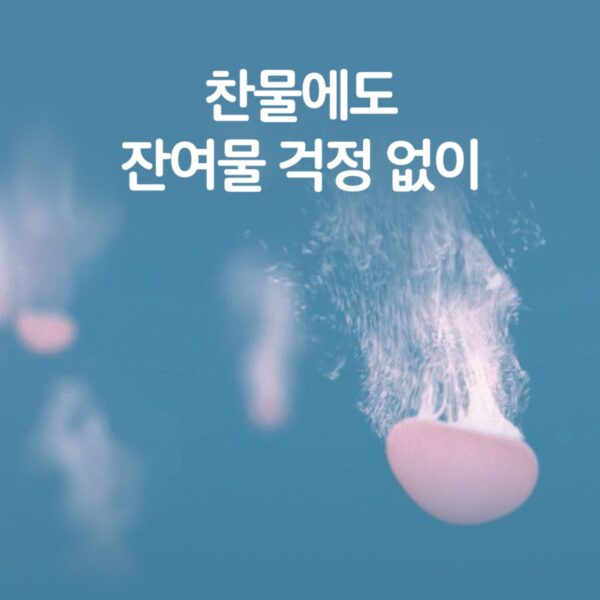 다우니 위드 레노아 향기부스터 화이트티, 365g, 3개 이미지 6
