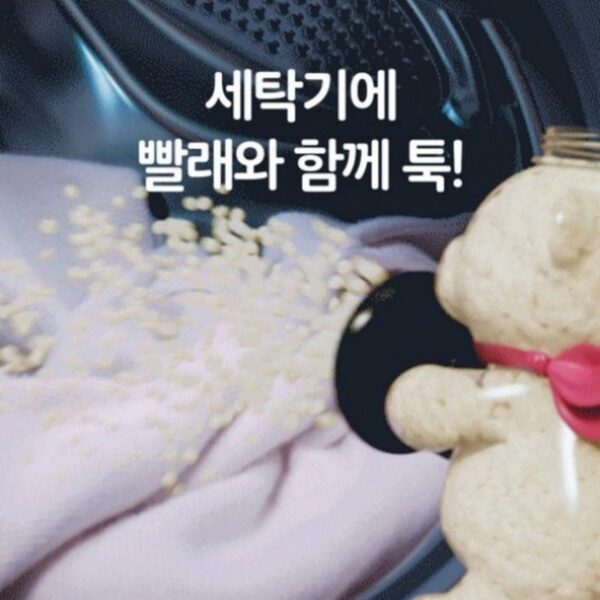 다우니 위드 레노아 향기부스터 화이트티, 205g, 4개 이미지 7