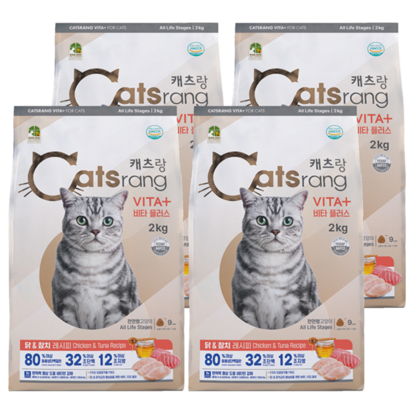 캐츠랑 전연령 고양이 비타플러스 건식사료, 닭+참치, 2kg, 4개 이미지 1